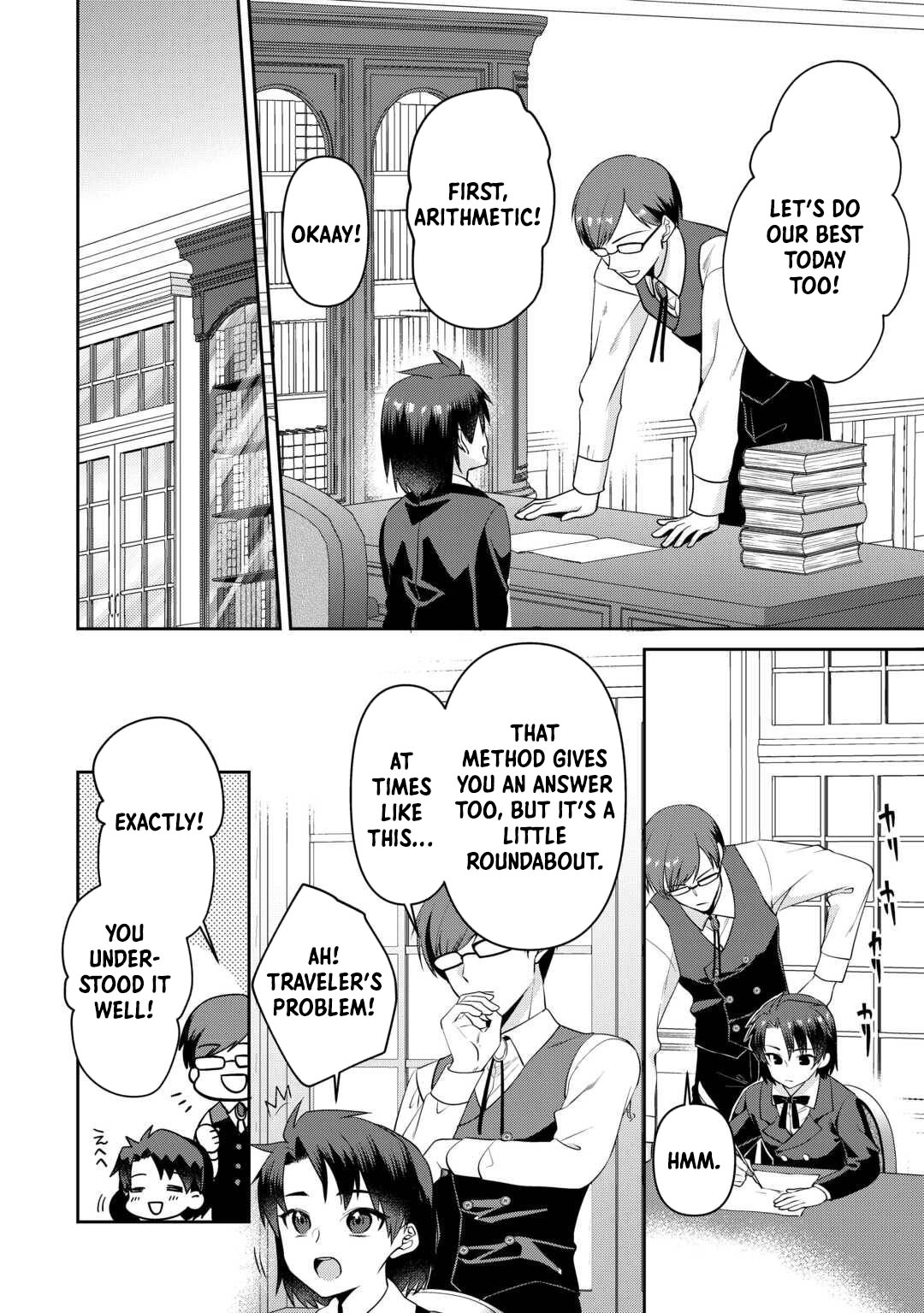 I Want Nothing of Your Love Chapter 9 Page 22